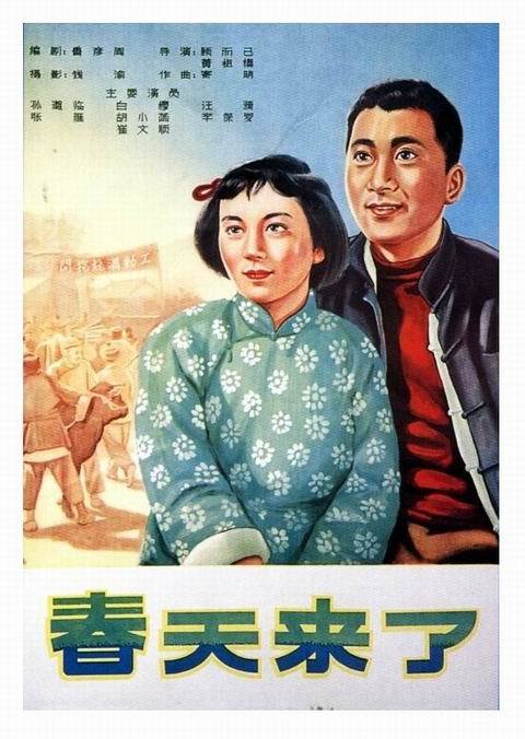 代办仿真计算机信息系统安全合格证